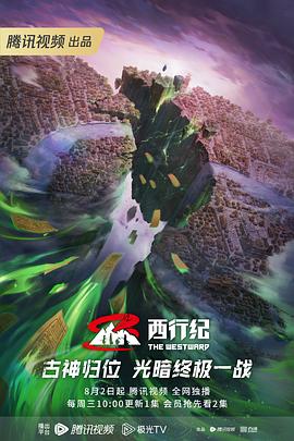 亚洲 日韩 欧美 成人 在线-国内精品久久久久久99蜜桃-欧美成人精品高清视频在线观看