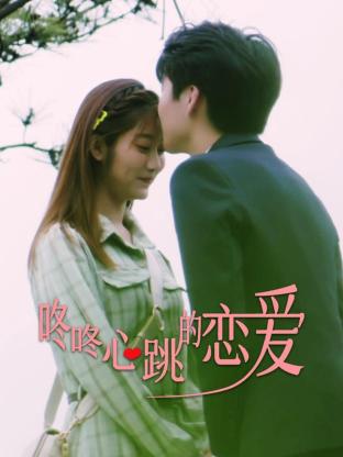 女被男啪到哭的视频网站-熟女毛多熟妇人妻在线视频-蜜桃久久精品成人无码av