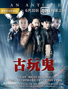 精品香蕉一区二区三区-18禁免费观看网站-精品国产一区二区三区不卡