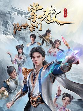 国模杨依粉嫩蝴蝶150p-国产性夜夜春夜夜爽1a片-www国产亚洲精品久久麻豆
