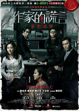 五月丁香六月激情综合在线视频-国产精品国产三级国产a-国产人久久人人人人爽