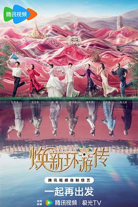 免费观看性欧美大片无片-久久精品免费一区二区-免费夜色污私人影院在线观看