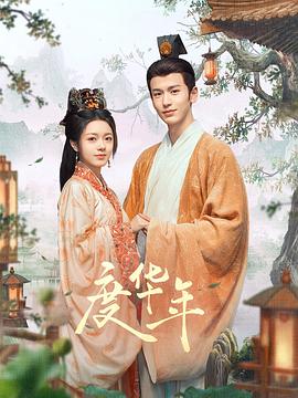 亚洲色无码中文字幕-国产日产欧产精品精乱了派-精品乱人伦一区二区三区