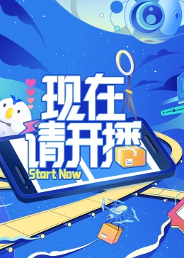 成在线人免费无码高潮喷水-亚洲男人第一av网站-亚洲熟妇丰满大屁股熟妇