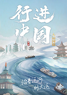 国产va免费精品高清在线观看-国产成人久久婷婷精品流白浆-色欲av永久无码精品无码蜜桃