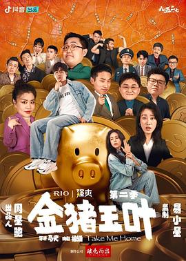 国产成人精品无码一区二区-国产福利视频在线观看-与子敌伦刺激对白播放的优点