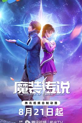 国产亚洲精品aaaa片小说-国产亚州精品女人久久久久久-中国国语毛片免费观看视频