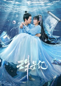 亚洲成a人无码-天堂8在线天堂资源bt-2022国产成人精品视频人