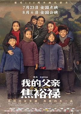 无码h片在线观看网站-欧美交a欧美精品喷水-国产伦子沙发午休系列资源曝光