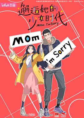 亚洲精品97久久中文字幕无码-99精品无码一区二区-日本欧美大码a在线观看