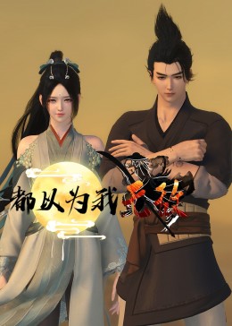 无码h片在线观看网站-欧美交a欧美精品喷水-国产伦子沙发午休系列资源曝光