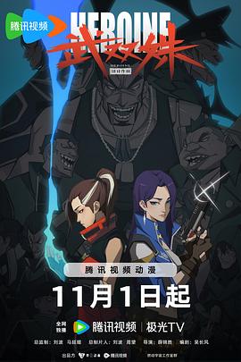国产欧美va欧美va香蕉在-无码人妻精品中文字幕-色狠狠久久av五月综合