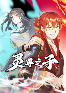 日韩亚洲欧美中文高清-国产成人免费一区二区三区-国产成人av在线影院