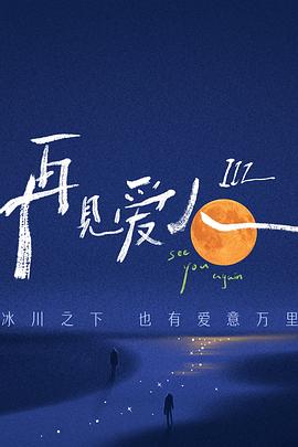 国产成人无码av一区二区在线观看-亚洲高清aⅴ日本欧美视频-老色69久久九九精品高潮