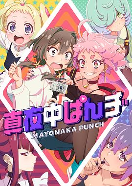 亚洲精品无码不卡在线播he-18禁美女裸身无遮挡免费网站-日韩精品亚洲人成在线观看
