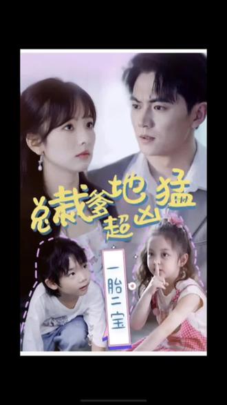 亚洲成av人片天堂网无码-国产av无码国产av毛片-天天躁狠狠躁狠狠躁夜夜躁
