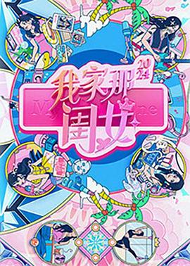 18禁无遮挡免费视频网站-精品一区二区三区在线观看-色综合久久久久无码专区