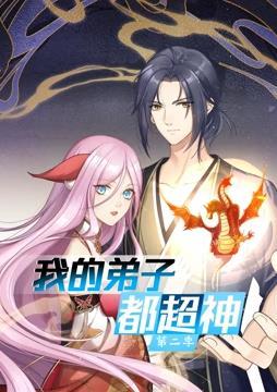 亚洲成av人片天堂网无码-国产av无码国产av毛片-天天躁狠狠躁狠狠躁夜夜躁