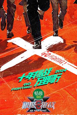 日日碰狠狠躁久久躁-四虎影视久久久免费观看-久久精品无码专区免费