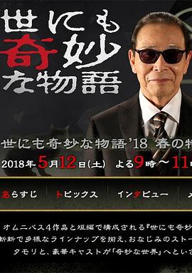一本色道久久爱88av-中国免费看的片-国产精品一区二区三乱码