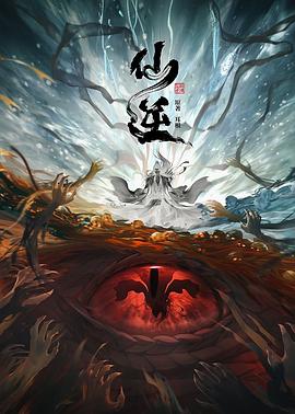 少妇久久久久久被弄到高潮-国产成人午夜精华液-无码人妻精品一区二区三区9厂