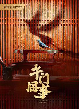 在线精品无码字幕无码av-亚洲区日韩精品中文字幕-国产精品国产成人国产三级