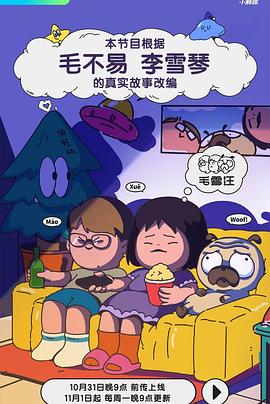 天堂资源中文-国产精品av在线-国产天美传媒性色av