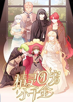 久久国产精品免费一区二区三区-精品人妻系列无码专区-乱精品一区字幕二区