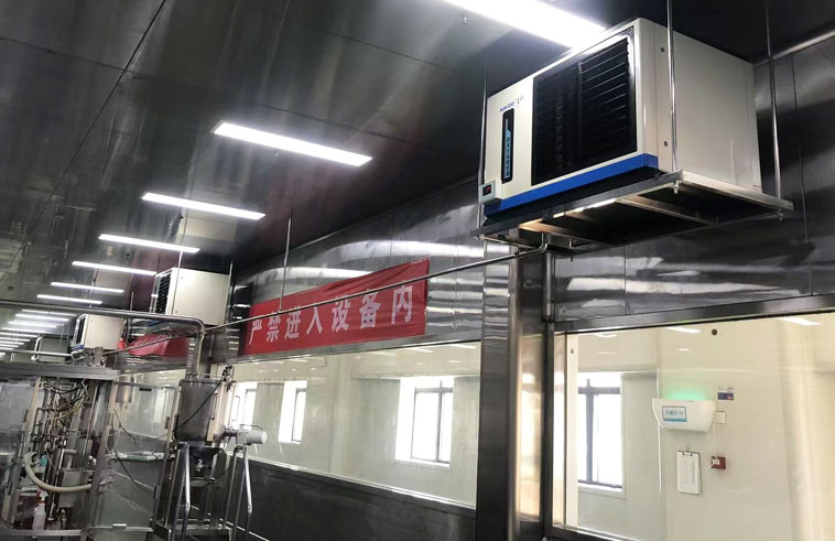 食品加工車(chē)間制冷降溫，應(yīng)用蒸發(fā)冷省電空調(diào)- 臥式軸流機(jī)型